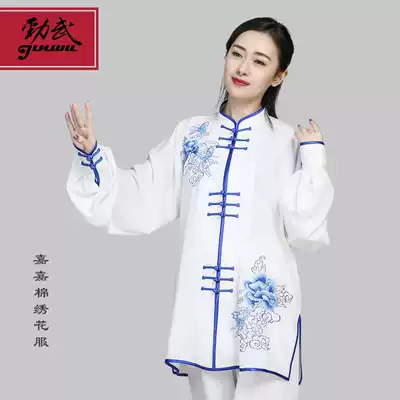 Jiajia cotton embroidered Taiji clothing male spring and autumn Taijiquan clothing female embroidery practice clothing performance martial arts clothing Jinwu