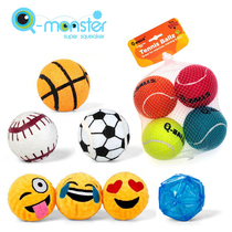 Qmonster Pet Dog Dogs Vocals Toys Resistant to bite Tooth Shine Ball puppies Small and medium large dogs to relieve stuffy divinity