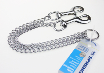 German HS HERM SPREGER metal double-headed traction dog leash dog chain