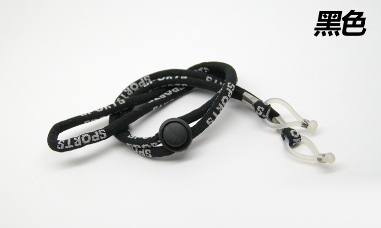 Etui à lunettes - Ref 1246172 Image 27