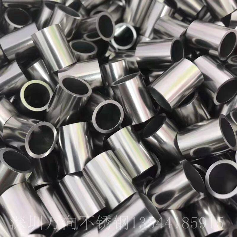 304316 stainless steel capillary light pipe steel pipe outer diameter 7 1 7 2 7 3 7 7 4 7 5 7 6mm