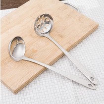 Stainless steel spoon restaurant single hot pot spoon small spoon set oil spoon big seasoning Spoon thick colander