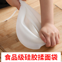 And noodle bag food grade silicone thickened non-stick hand kneading bag household baking tool wake noodle bag hair noodle bag