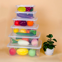 Fresh-keeping box transparent plastic box rectangular sealed box refrigerator special refrigerated food large-capacity commercial storage box