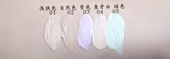 Kem nền dạng lỏng BB dành cho trẻ em dành cho người lớn biểu diễn mỹ phẩm trang điểm dưỡng ẩm che khuyết điểm học sinh BB sáng trắng kem bb cream của hàn quốc