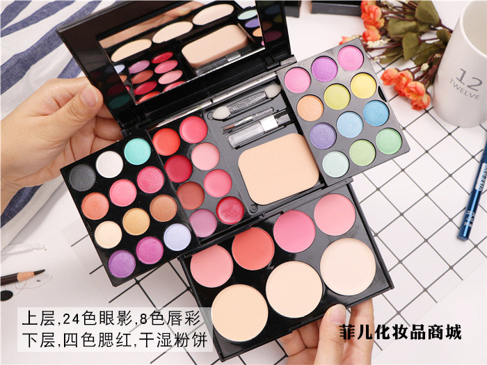 61 children's kindergarten students cosmetic color makeup full set makeup case eye shadow box kid stage gig-Taobao