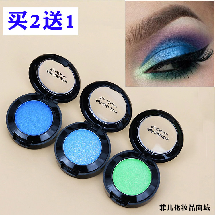 Monochromatic pearl eye shadow royal blue peacock blue sky blue green stage performance performance makeup good color