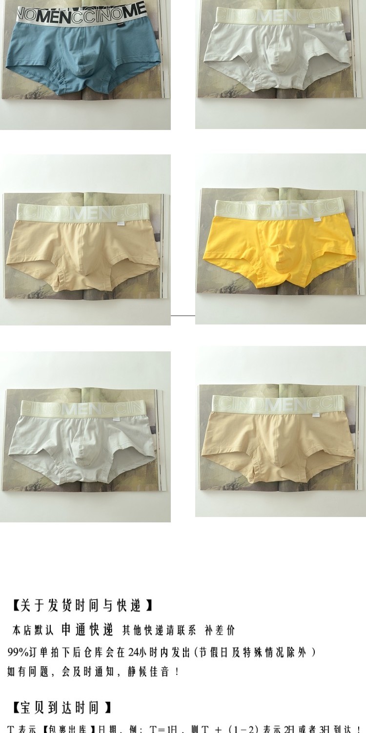Quần lót nam thời trang nguyên bản Kiểu dáng mềm mại cộng với chất liệu cotton trung bình và eo thon quan lot nu danh cho tuoi 16