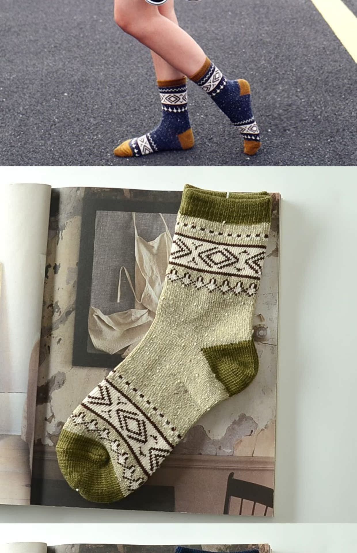 Vớ đôi trung tính, ý tưởng cotton pha trộn, vớ gió quốc gia màu retro, vớ nam, vớ nữ tất chân nam