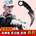 War sói Wu Jing dao đại bàng móng vuốt dao ác quỷ Bọ cạp nhỏ dao ngắn dao cao độ cứng scimitar nam csgo vuốt dao - Công cụ Knift / công cụ đa mục đích