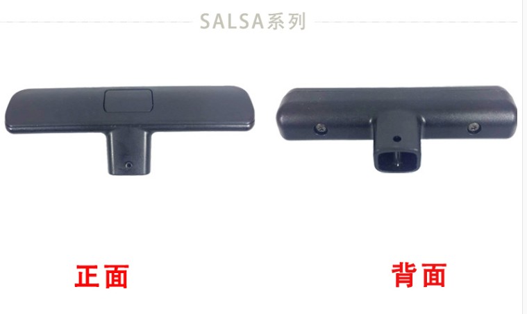 Maintenance Germany Day Mervrimowa Ruse box T-handle accessories suitcase RIMOWA universal wheel handle