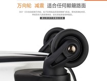 American Tour Rod Road Box Wheel Wheel 132 Round Wheel Accessories Travel Certificate Box Rolling Roller Caster 85A