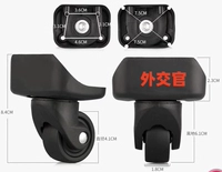 Дипломатическое переднее колесо 050 One