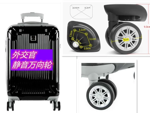 Совместимый беззвучный универсальный аксессуар для сумки, чемодан с молнией