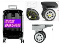 Дипломатик 2