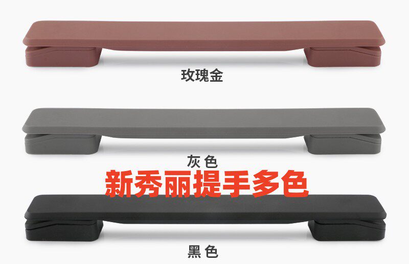 New show Limey Travel suitcase Suitcase Suitcases Suitcases Five Gold Accessories Handle handle collar handlebar handlebar 