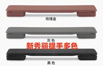 Samsonite travel suitcase boarding suitcase box hardware accessories handle hand collar handle screw