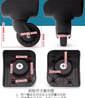 Дипломатический офицер BW042 Переднее колесо составляет около одного дивизиона