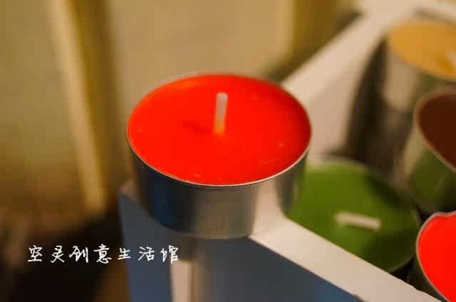 Bougie - Ref 2490489 Image 4