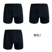 3 черный