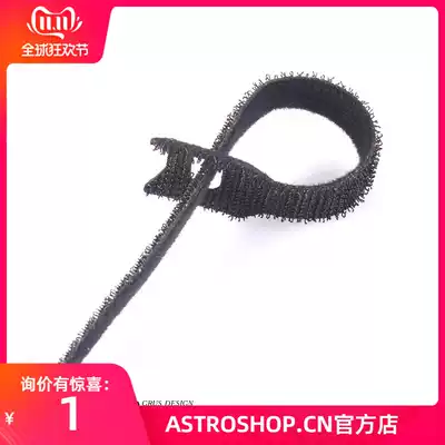 Astronomical telescope Equatorial tie tape with computer tie strap strap Velcro strap strap wire