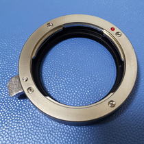 SONY lens-NEX interface to M42 thread suitable for astronomical cameras with a back focus of 6 5mm ASI533 etc.