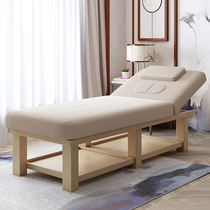 Solid wood beauty bed high-end multi-functional moxibustion therapy bed with holes for beauty salon body massage bed and massage bed