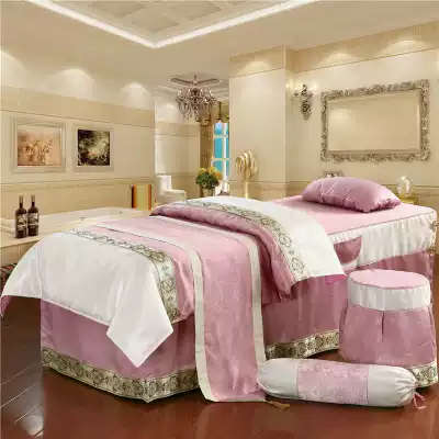 Beauty bedspread four-piece beauty salon with body tattoo massage physiotherapy massage bedspread single piece simple Korean style