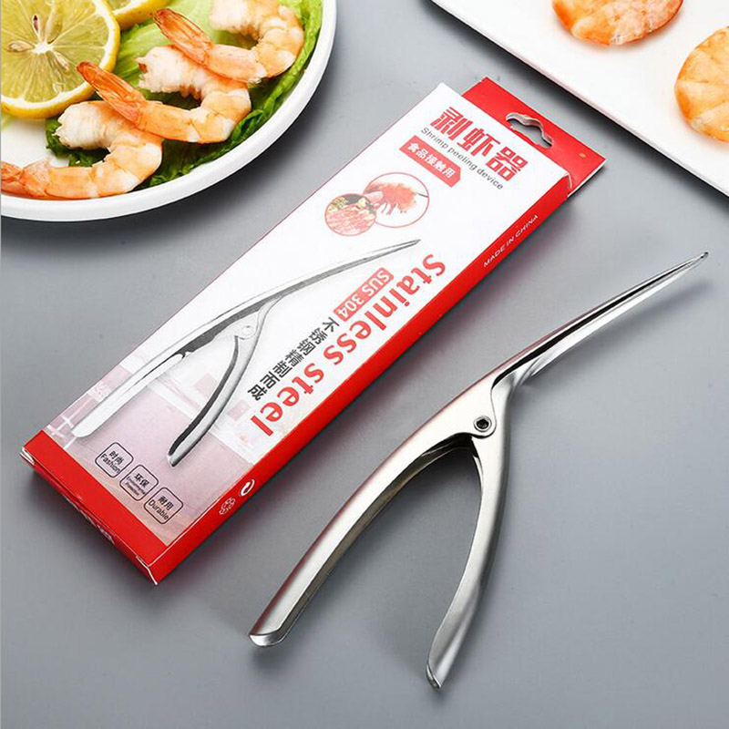 Peeling Shrimp Gods Home 304 Stainless Steel Eat Shrimp Tools Exfoliator Eat Shrimp Picky Shrimp Crusts For Shrimp Meat Eating Little Lobster-Taobao