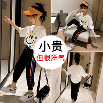 Childrens clothing Girls sports suit summer 2021 new foreign style little girl fashion childrens net red summer two-piece set