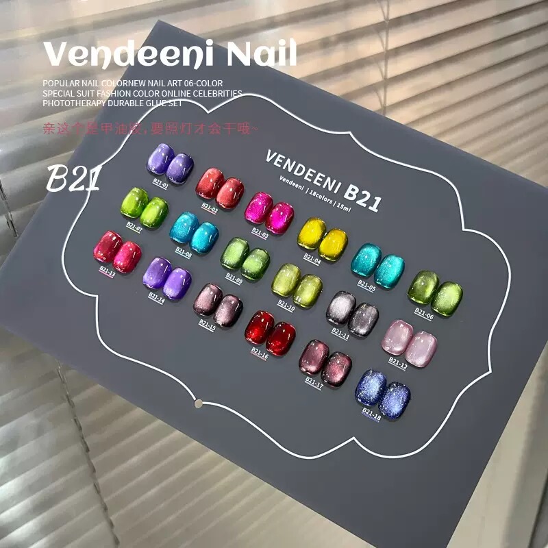 Vendeeni Nail Polish Gel, One-Stroke Application, High Saturation, Cat Eye, Crushed Diamond, Long-Lasting Colorful Nails