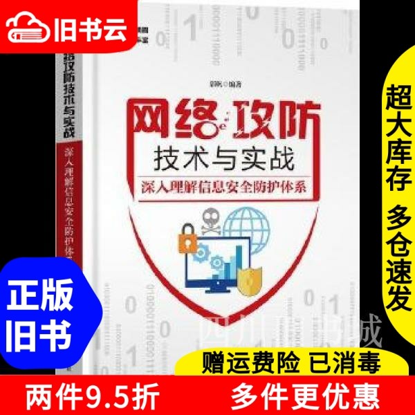 ✨闲鱼二手网官网电脑版登录，超全攻略拯救手残党！