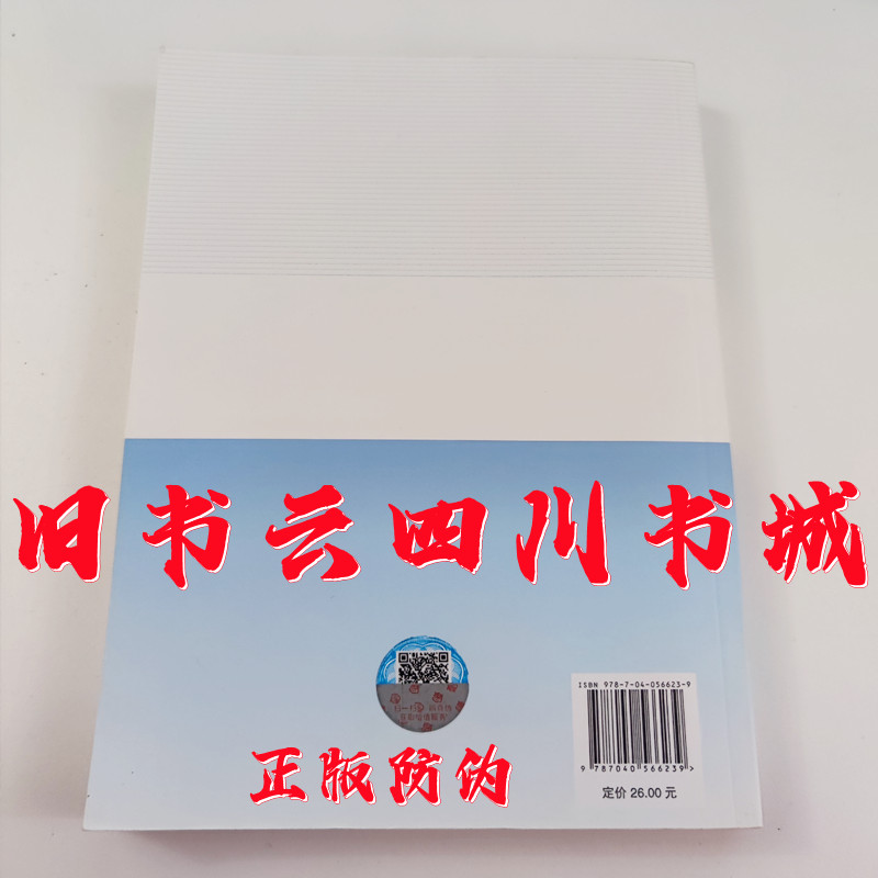 南昌工学院省级一流本科专业建设点有哪些？最新名单解读来了！
