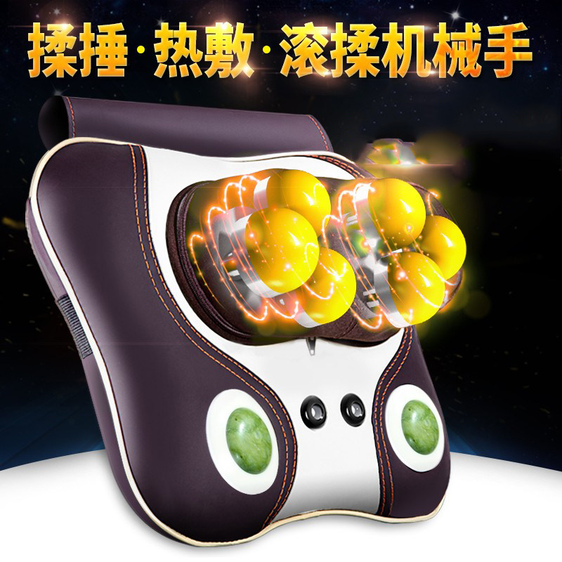 金凯瑞颈椎按摩器肩颈按摩仪揉捏披肩斜方肌颈部腰部背部热敷家用