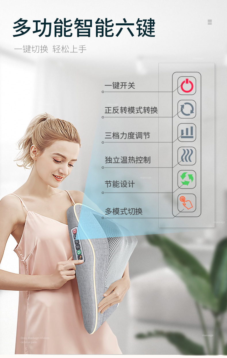 金凯瑞 肩颈腰椎热敷按摩器 小S形按摩靠枕 图10
