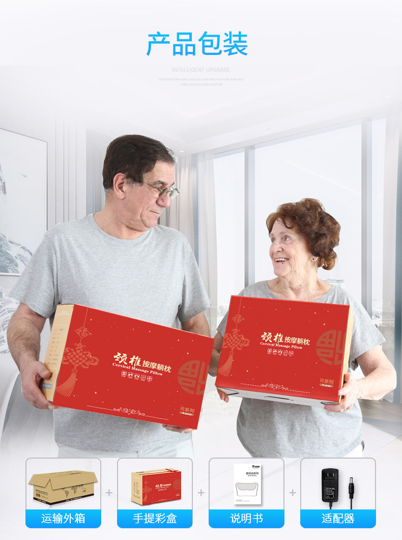 金凯瑞 多功能按摩枕 可双向拉伸 图18