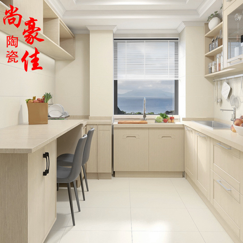 Morandi Makeup Room Tiles 300x600 Kitchen Wall Brick Cream Yellow Pure Color Floor Tiles Toilets Antique Floor Tiles