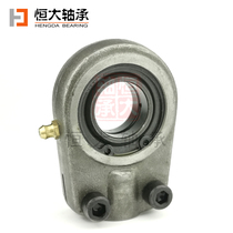 Oil cylinder earrings 40 universal pole end joint bearing GIHR-K25DO joint GK20NK 50 hydraulic lifting lugs 30