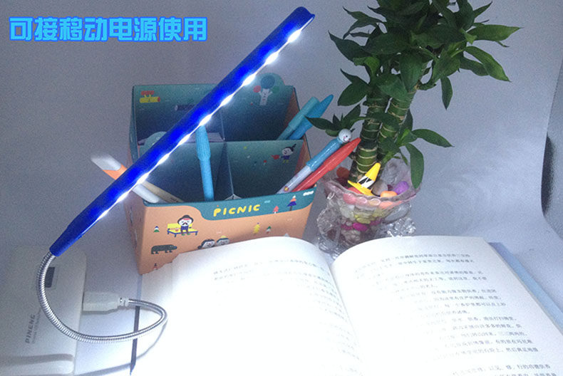 Lampe USB - Ref 376537 Image 11