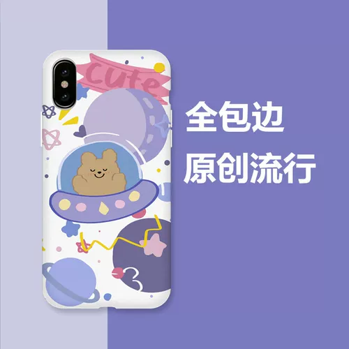 Redmi K20 Мобильный телефон корпус Redmi K20Pro Soft Shell Redmi Note4x Scrub Red Rice Note5 Мужское и женское красное рис Note8 Cartoon Crate Red Rice Note8pro защитная крышка K30PRO K30PRO