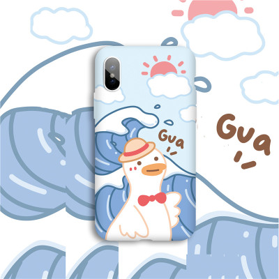 【全系列全机型】网红硅胶手机壳