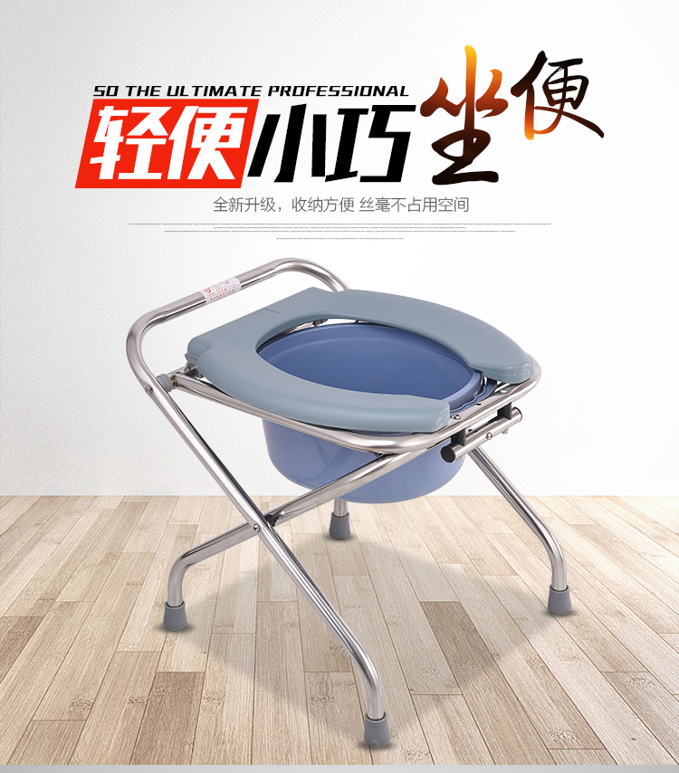 Pregnant woman sitting in a toilet with a toilet in a chair for adult squat with a chair toilet stool moving toilet stainless steel