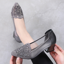 Summer Soft leather Heel Genuine Leather Sandals Mother Shoes Soft Bottom Hollowed-out Breathable Mesh Yarn Single Shoes Middle Aged Big Code Women Shoes