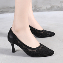 Summer new water drill hollowed-out mesh yarn High heel sandal sandals Genuine Leather Custard Slim heel Shallow Mouth Women Shoes Mom Single Shoes