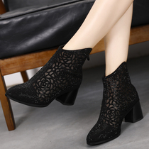 2022 High heel shoe hollowed-out mesh yarn cold boot coarse heel Martin boot slim cut short boot overdraft air mesh boots female spring autumn single boot