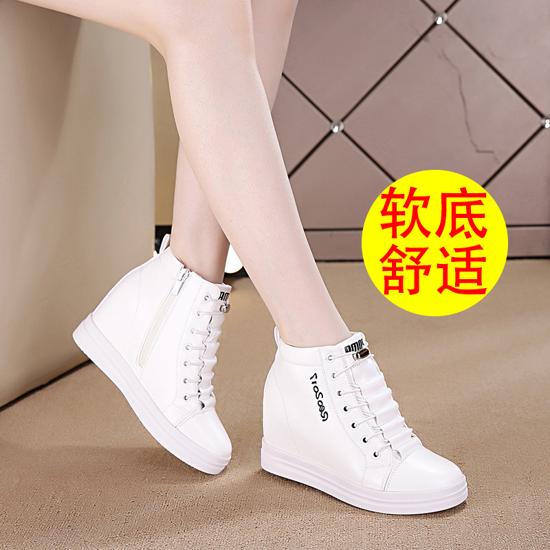 2022 Spring Autumn New Bag Shoes Small White Shoes Inner Heightening Women Shoes 8CM Han Edition Thick Bottom Casual High Cylinder Sneakers Women