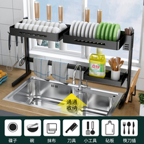 Kitchen lift shelf Stainless steel sink drying bowl rack dishes sink drain storage rack Household knife rack cupboard
