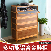 Shoe cabinet Household door corridor corridor with elevator door space-saving new Chinese multi-functional aluminum alloy simple entry