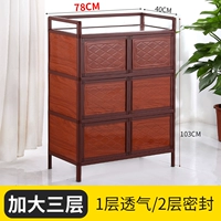 Цвет дерева.