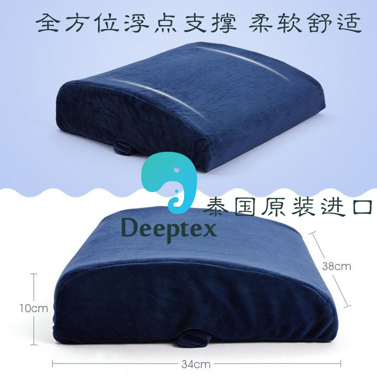 deeptex Thái Lan nhập khẩu chính hãng đệm cao su thiên nhiên văn phòng eo thắt lưng gối thắt lưng đệm xe - Trở lại đệm / Bolsters gối vuông tựa lưng sofa